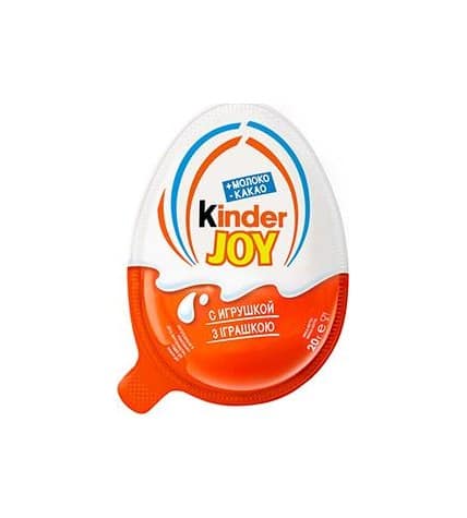 Яйцо Kinder Joy с игрушкой
