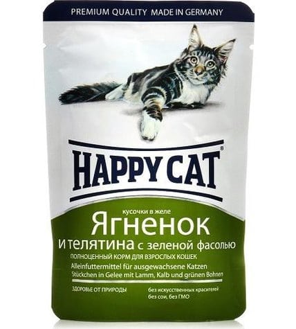 Консервы Happy Cat ягненок и телятина с зеленой фасолью для кошек