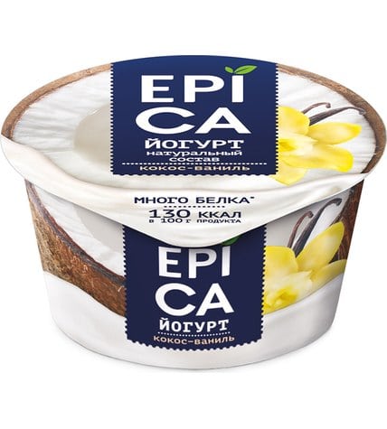 Йогурт Epica с кокосом и ванилью 6,3% 130 г