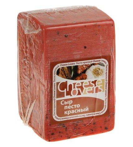 Сыр полутвердый Cheese Lovers Pesto Red 50% ~1 кг