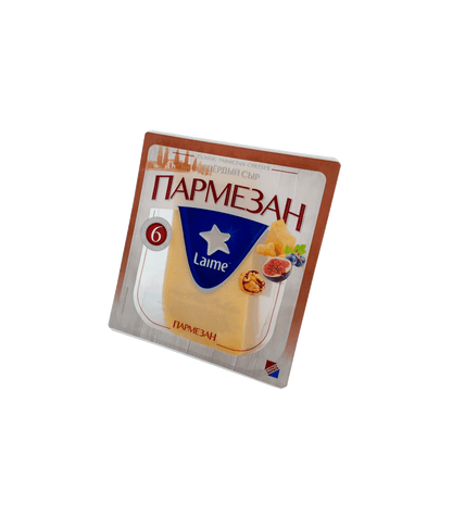 Сыр твердый Laime Пармезан 40% 175 г