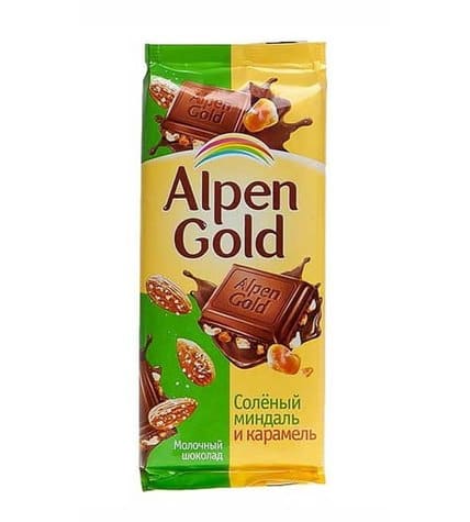 Шоколад Alpen Gold молочный Соленый миндаль и карамель