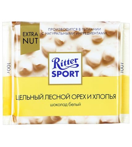 Шоколад Ritter Sport белый с цельным лесным орехом и хлопьями