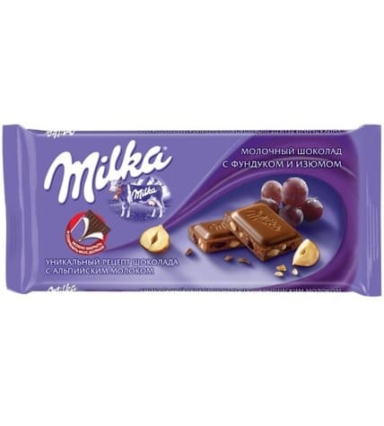 Шоколад Milka молочный с фундуком и изюмом