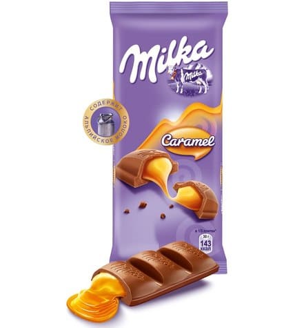 Шоколад Milka молочный с карамельной начинкой