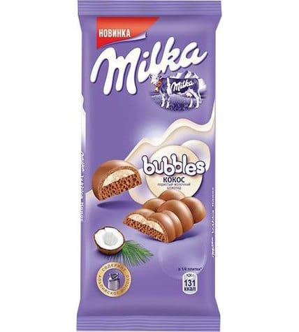 Шоколад Milka Bubbles молочный пористый с кокосовой начинкой