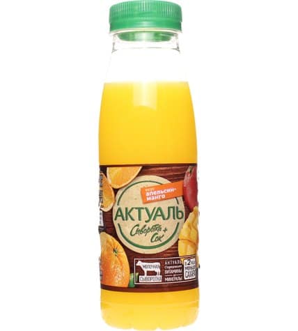 Сывороточный напиток Актуаль апельсин - манго 310 мл