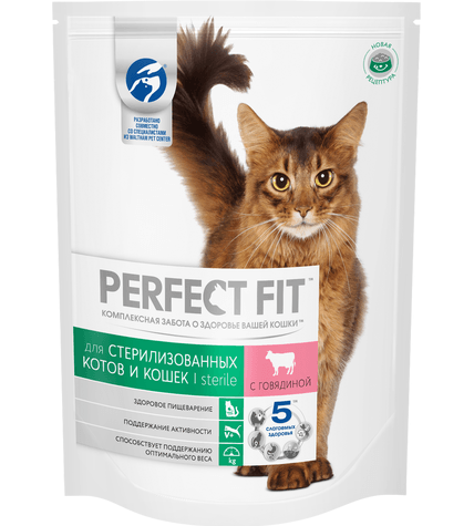 Корм Perfect Fit сухой для стерилизованных кошек с говядиной