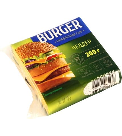 Плавленый сыр Burger Чеддер 45% 10 ломтиков 200 г