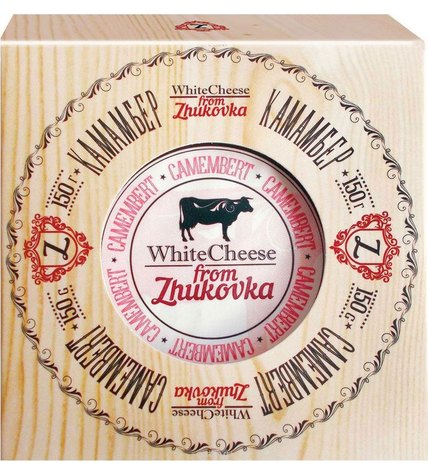 Сыр мягкий White Cheese from Zhukovka Камамбер с белой плесенью 50% 150 г