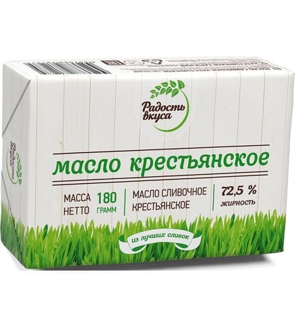Сливочное масло Радость Вкуса крестьянское 72,5 % 180 г