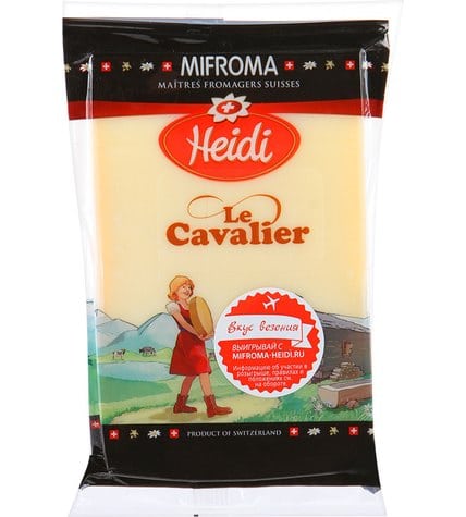 Сыр твердый Heidi Le Cavalier швейцарский 52% 170 г