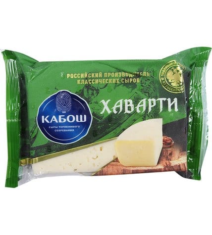 Сыр твердый Кабош Хаварти 48% 250 г