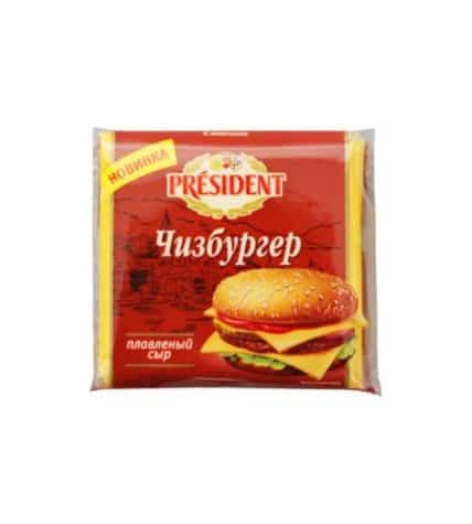 Плавленый сыр President Чизбургер ломтевой 45% 150 г
