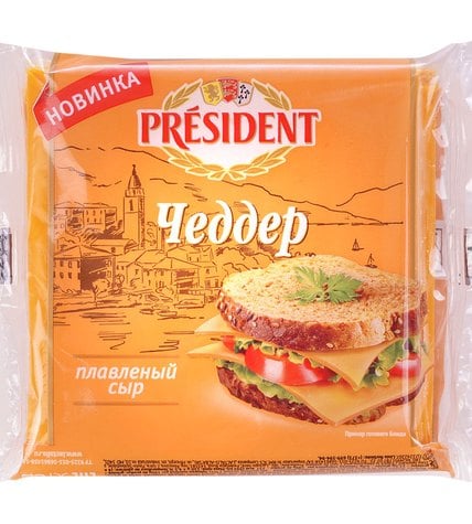 Плавленый сыр President Чеддер ломтевой 40% 150 г