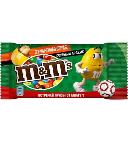 Драже M&M's с соленым арахисом