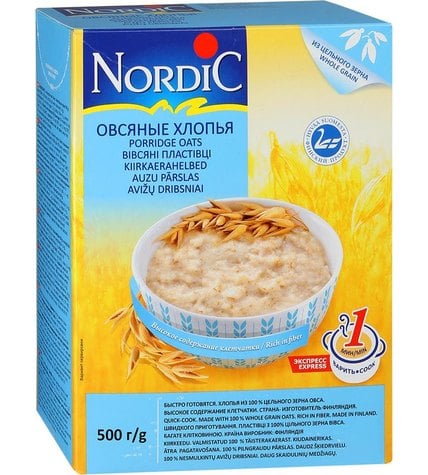 Хлопья Nordic овсяные