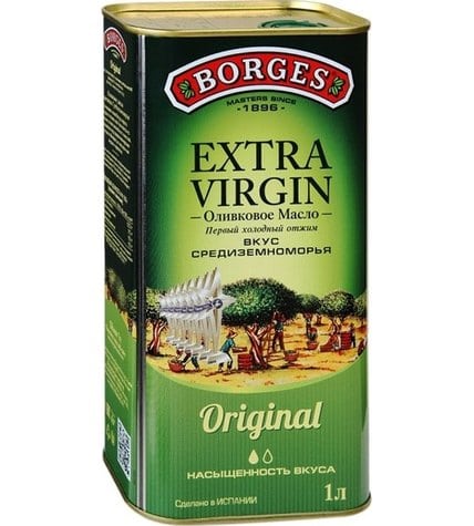 Оливковое масло Borges Extra Virgin 1 л