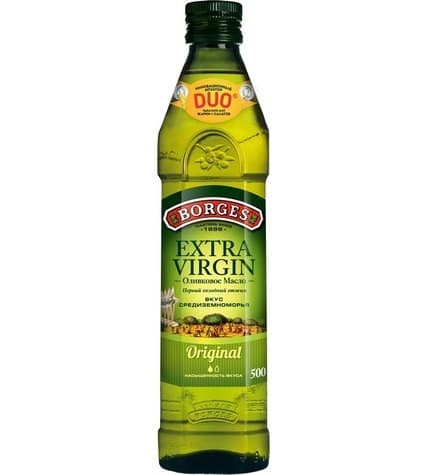 Оливковое масло Borges Extra Virgin 0,5 л