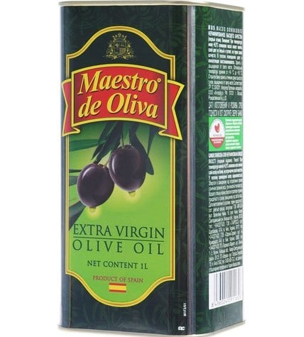 Оливковое масло Maestro De Oliva Extra Virgin 1 л