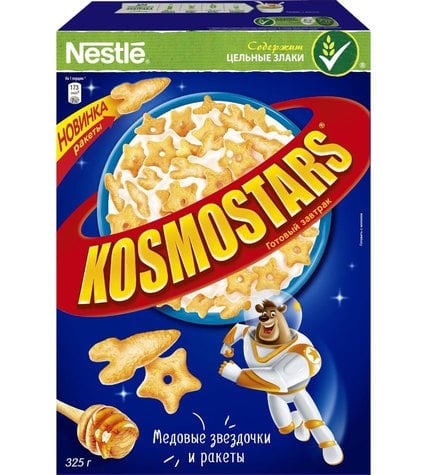 Готовый завтрак Nestle Kosmostars звездочки и ракеты