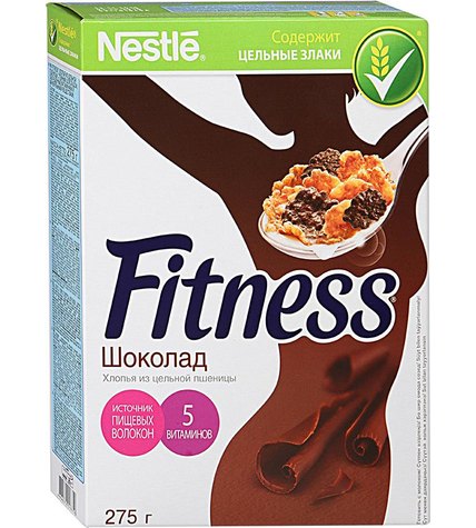 Хлопья Nestle Fitness из цельной пшеницы с темным шоколадом