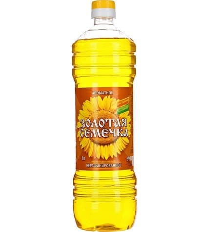 Подсолнечное масло Золотая Семечка Ароматное нерафинированное 1 л