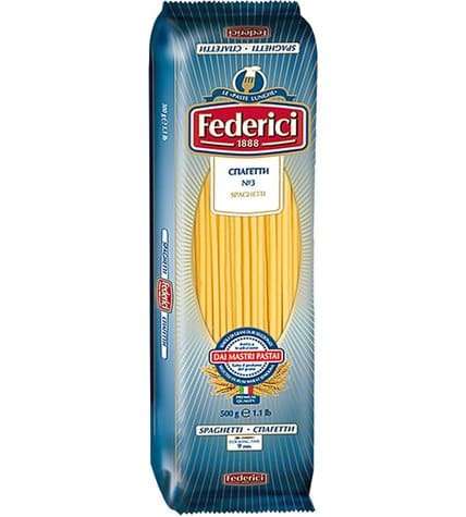 Спагетти Federici №003