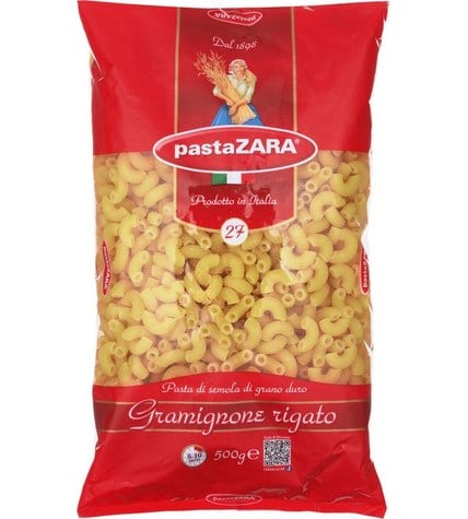 Макаронные изделия Pasta Zara №027 рожки средние рифлёные