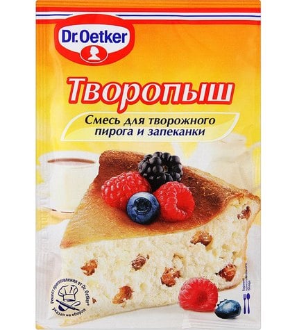 Смесь Dr.Oetker Творопыш