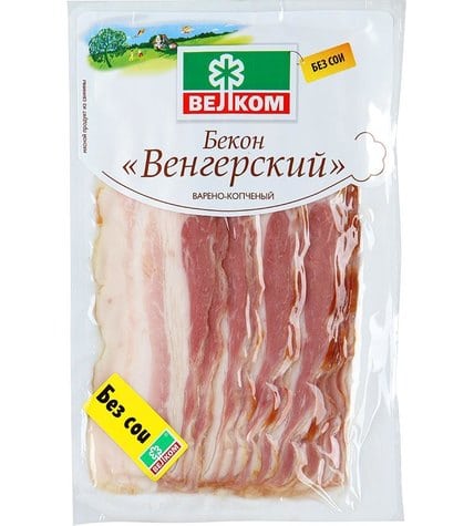 Бекон Велком Венгерский варено-копченый