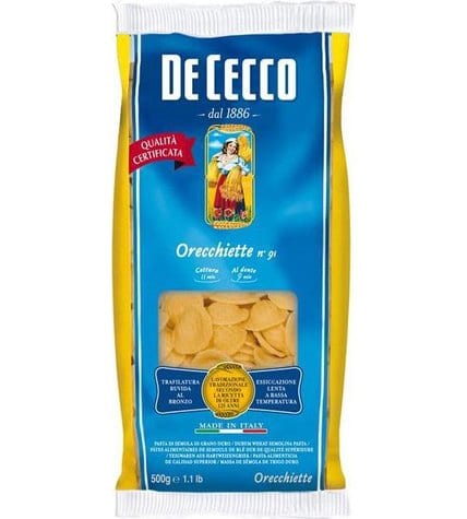 Макаронные изделия De Cecco Orecchiette №91 ушки