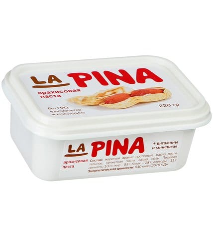 Паста La Pina арахисовая