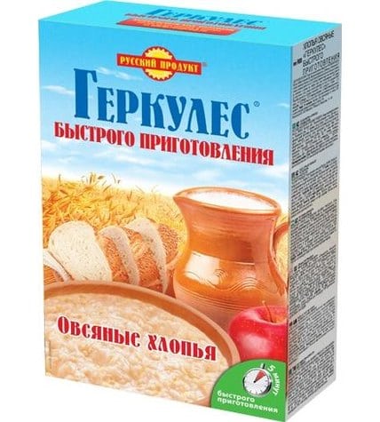 Геркулес Русский продукт быстрого приготовления