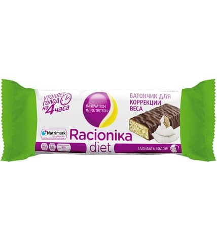 Батончик Racionika Diet диетический для коррекции веса кокос