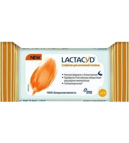 Салфетки Lactacyd