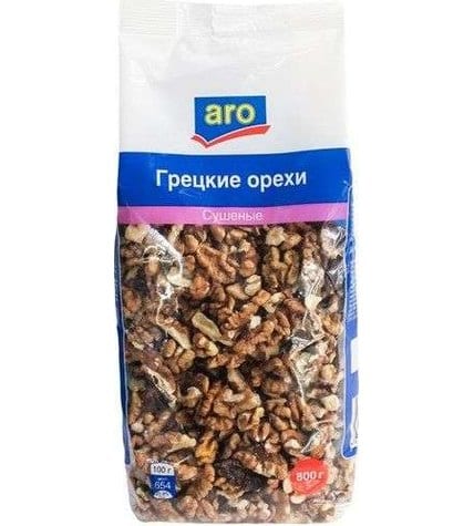 Орехи грецкие Aro сушеные 800 г