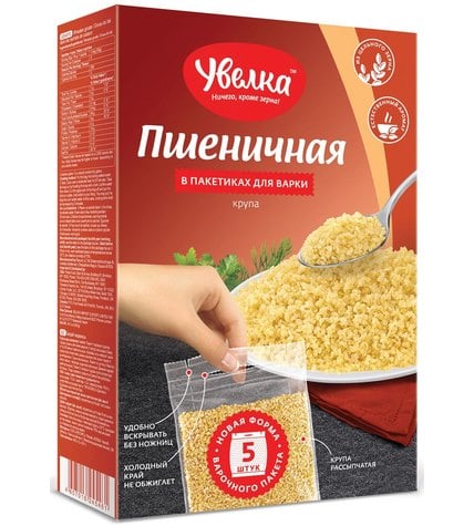 Крупа Увелка пшеничная