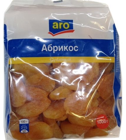 Абрикос сушеный Aro без косточки 1 кг