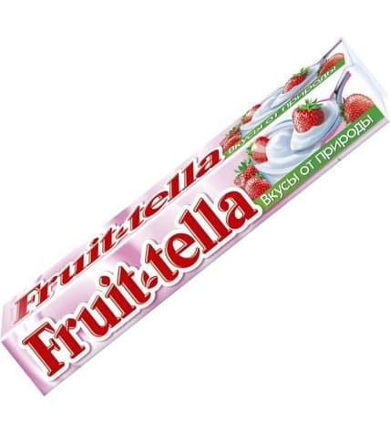Конфеты Fruittella жевательные клубника-йогурт