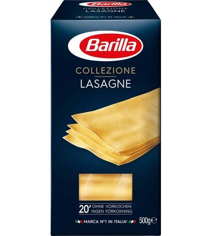 Макаронные изделия Barilla Lasagne Bolognese лазанья