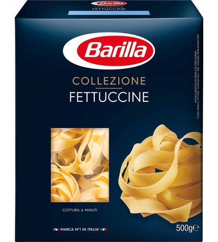Макаронные изделия Barilla Fettuccine Toscane Феттучине