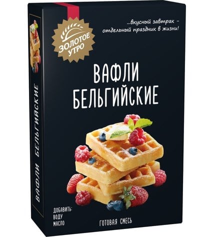 Смесь Золотое Утро для выпечки вафли бельгийские