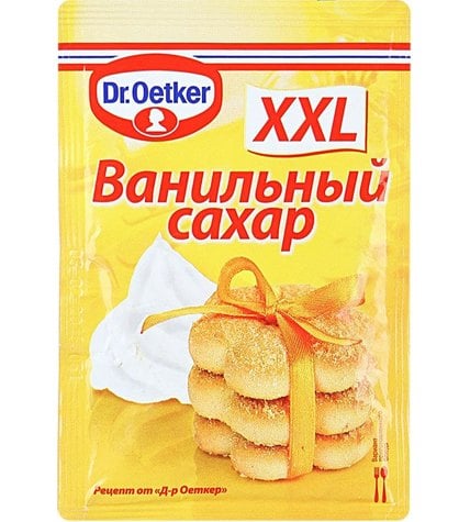 Сахар ванильный Dr. Oetker XXL