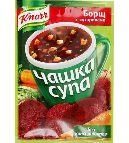 Борщ Knorr Чашка супа с сухарями