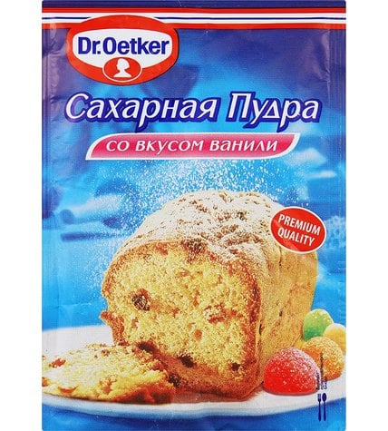 Сахарная пудра Dr. Oetker со вкусом ванили