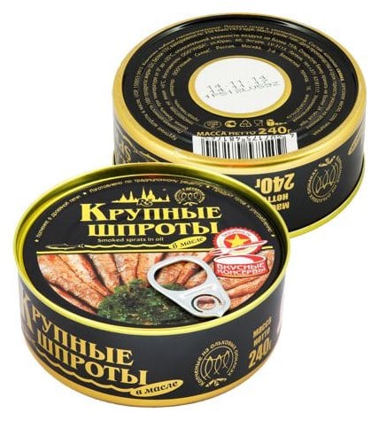 Шпроты крупные Вкусные консервы в масле 240 г