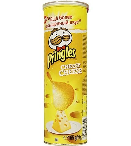 Чипсы Pringles сыр