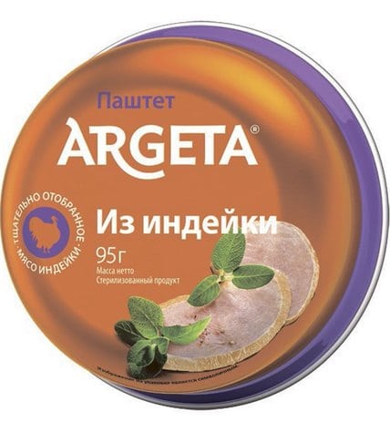 Паштет Argeta из индейки