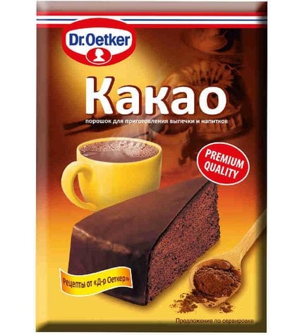 Какао-порошок Dr. Oetker для приготовления выпечки и напитков